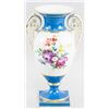 Image 1 : European Meissen Porcelain Vase Signed
