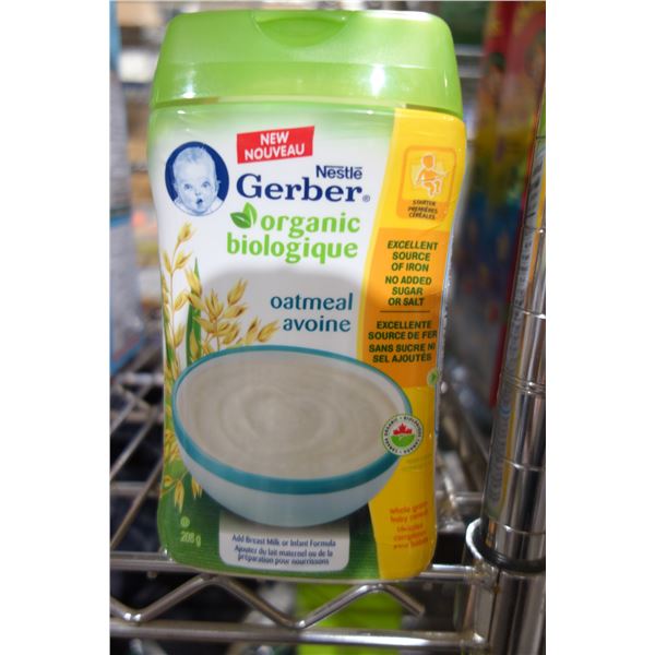 6 Gerber Oatmeal