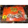 Image 1 : 7 oxes 16 Bars Reeses Puffs