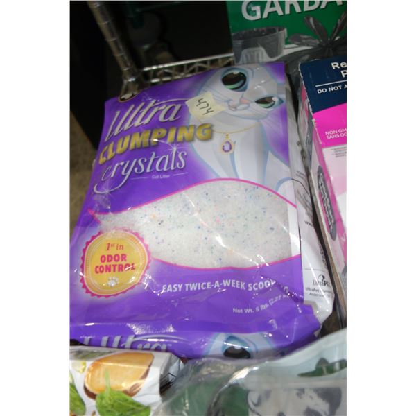 5 lb Clumping Cat Litter