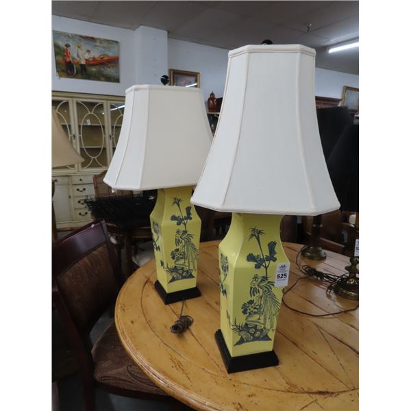 Yellow Oriental Lamps (Pair)