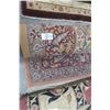 Image 2 : Approx. 9' x 12' Floral Oriental Area Rug