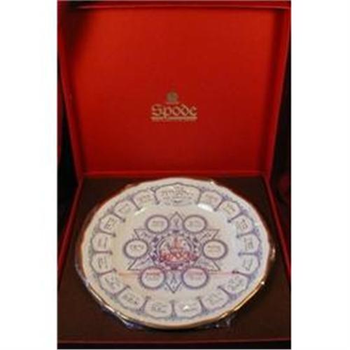 SPODE Seder PLATE Passover BLUE Transferware 2267621