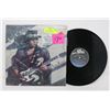 Image 1 : TEXAS FLOOD STEVIE RAY VAUGHAN 1983 FE 38734
