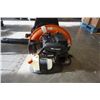 Image 2 : ECHO GAS BACKPACK BLOWER MODEL PB-755ST
