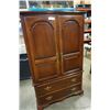 Image 1 : STRATHROY FURNITURE WARDROBE