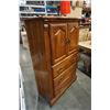 Image 2 : PINE 3 DRAWER WARDROBE