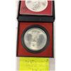 Image 3 : 1976 MONTREAL OLYMPIC GMES 5 DOLLAR COIN .72OZ OF FINE SILVER .925 SILVER "ROWING"