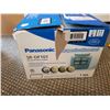Image 3 : Panasonic Rice Cooker - 5-Cup - Working, Retail $109.99