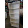 Image 1 : WHITE BOOKSHELF - 69 INCHES TALL