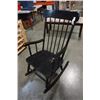 Image 2 : BLACK ROCKING CHAIR