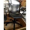 Image 4 : 3 ROLLING GAS LIFT OFFICE CHAIRS