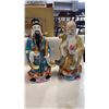 Image 2 : 4 EASTERN FIGURES