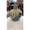Image 3 : EASTERN JAR AND VASE