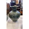 Image 2 : JAPAN CLOISONNE VASE AND 3 VASES, POTTERY, METAL