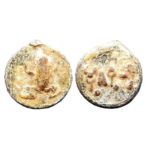 India, City State of Mughmuke