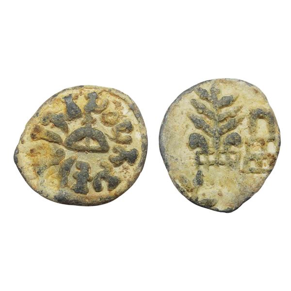 India, Kuras of Kolhapur