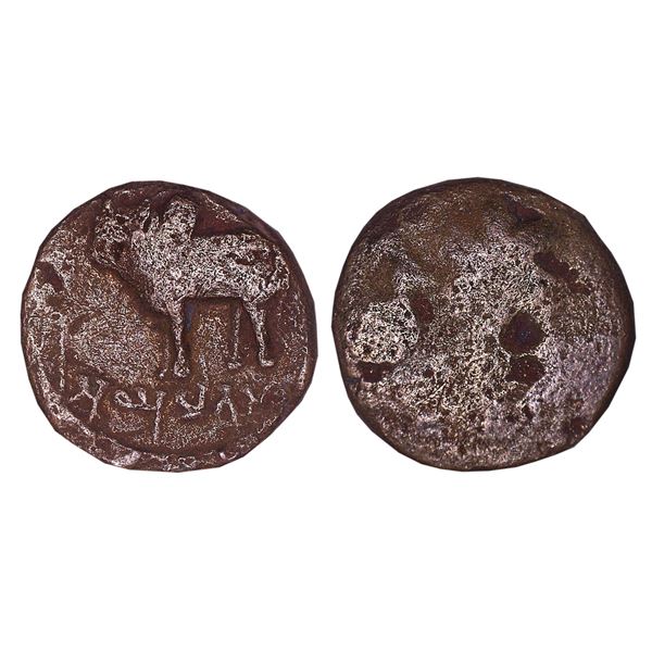 India, Ayodhya, Aryamitra