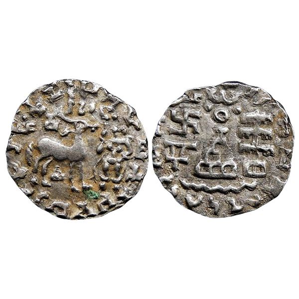 India, Kunindas, Amoghabhuti