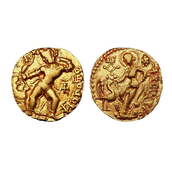 India, Gupta Empire, Kumara Gupta