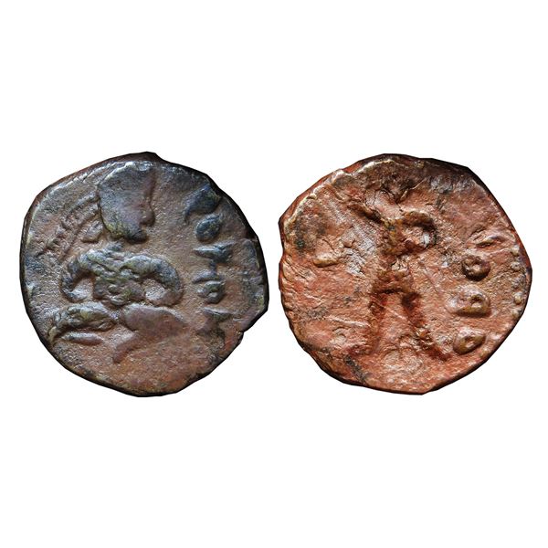 India, Kushana Empire, Huviska