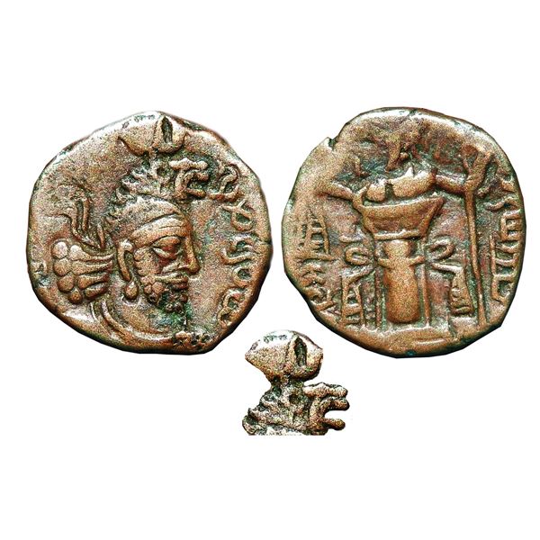 India, Kusano – Sasanian, Bactrian Series, Hormizd I