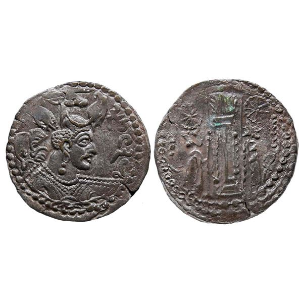 India, Hephthalite / White Huns, Nezak Malkas