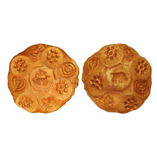 India, Kakatiyas of Warangal, Prola I