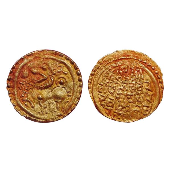 India, Kadambas of Goa, Jayakesin I