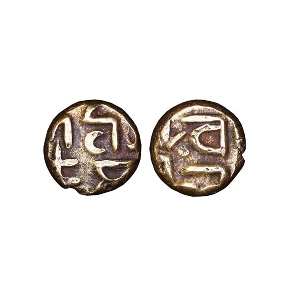 India, Vijayanagar Empire