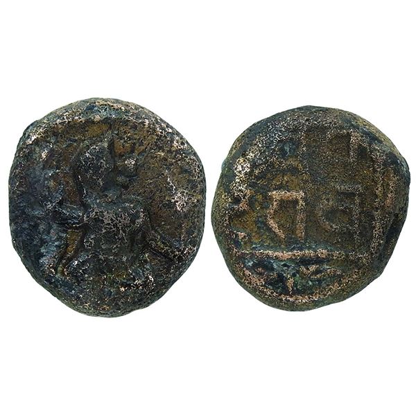 India, Arani Maratha, Sri Venkata Rao