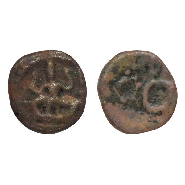 India, Later Pallavas, Sendamangalam Region