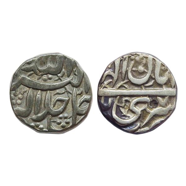 India, Muhammad Akbar, Srinagar Mint