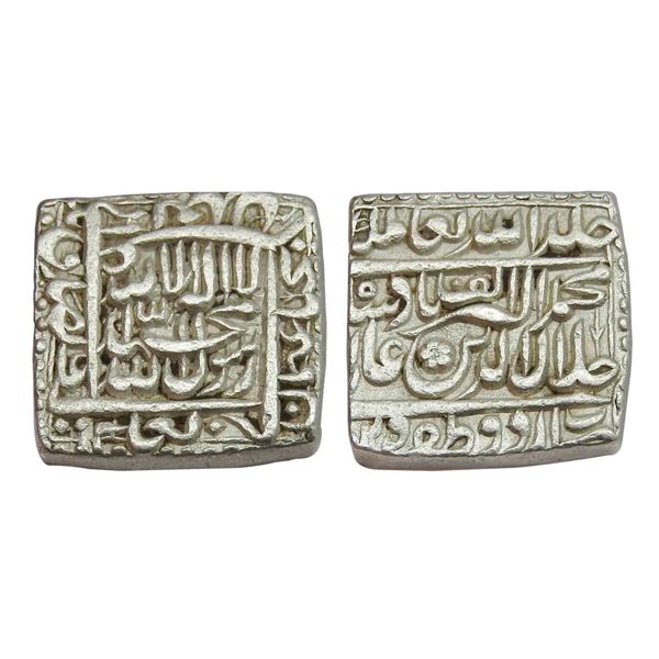 India, Muhammad Akbar, Urdu Zafar Qarin Mint
