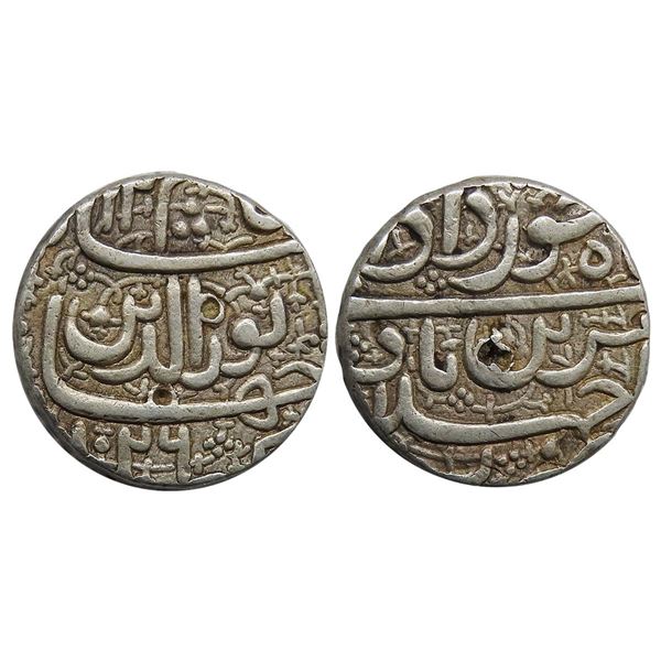 India, Jahangir, Ahmedabad Mint