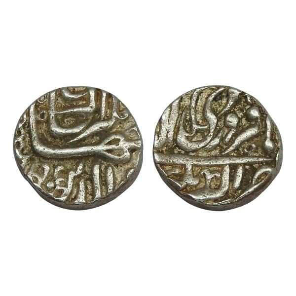 India, Jahangir, Akbarnagar Mint