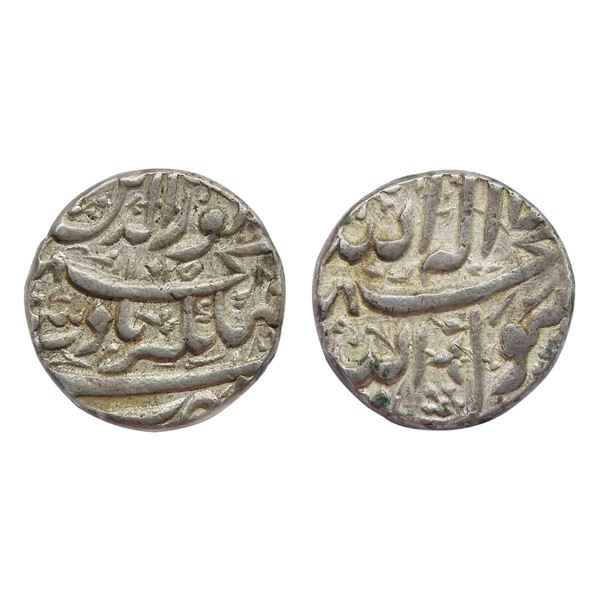 India, Jahangir, Elichpur Mint