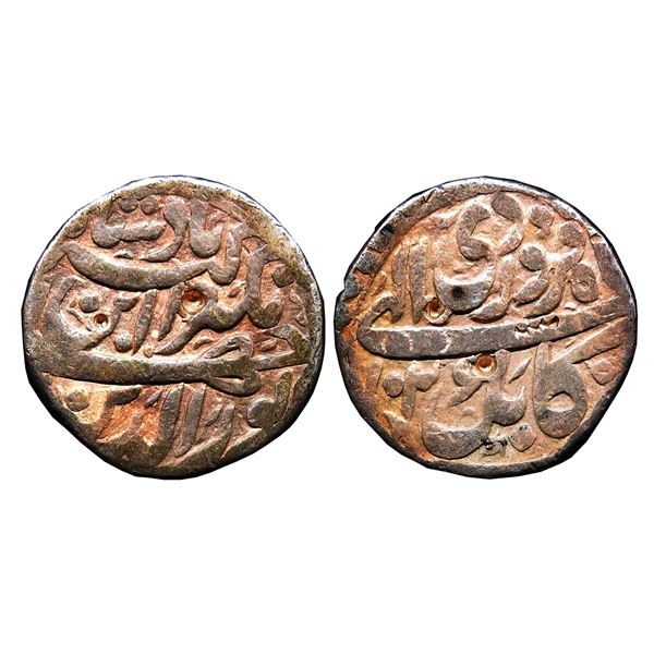 India, Jahangir, Kabul Mint