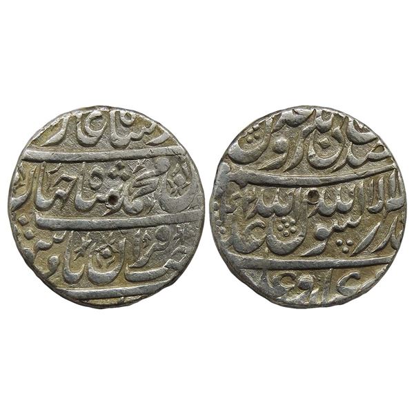 India, Shah Jahan, Burhanpur Mint