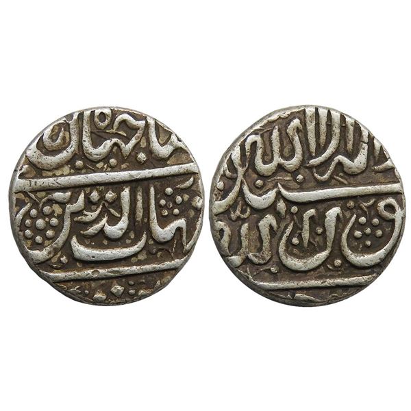 India, Shah Jahan, Golkunda Mint