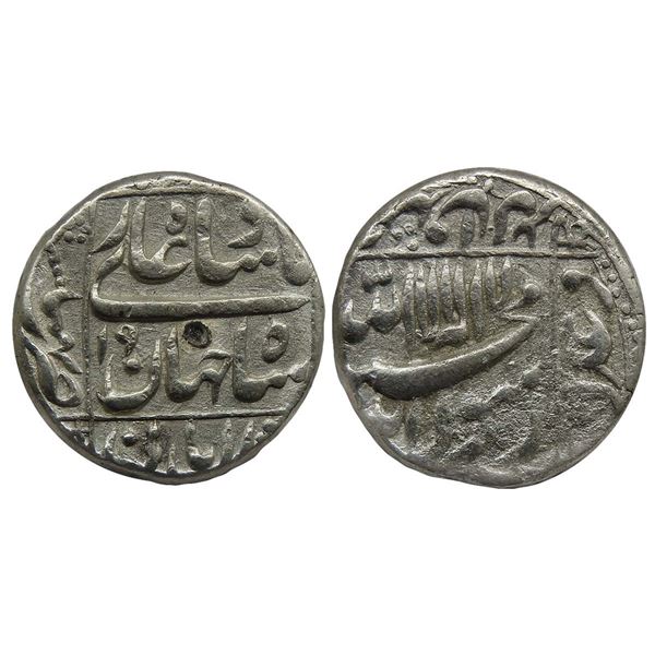 India, Shah Jahan, Bhilsa Mint