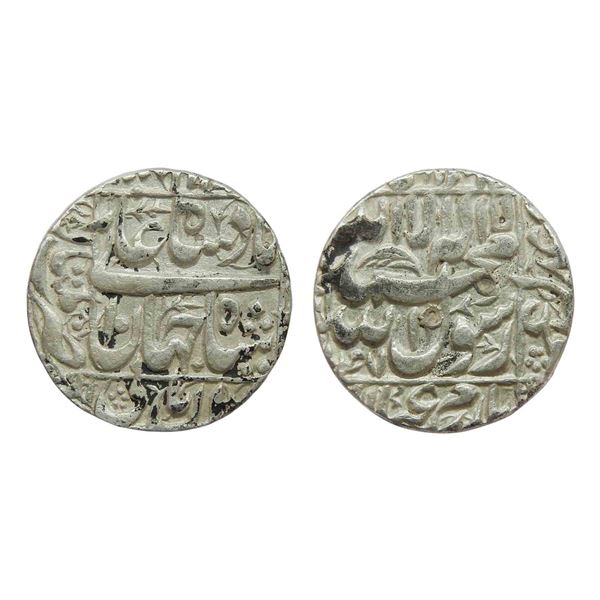 India, Shah Jahan, Multan Mint