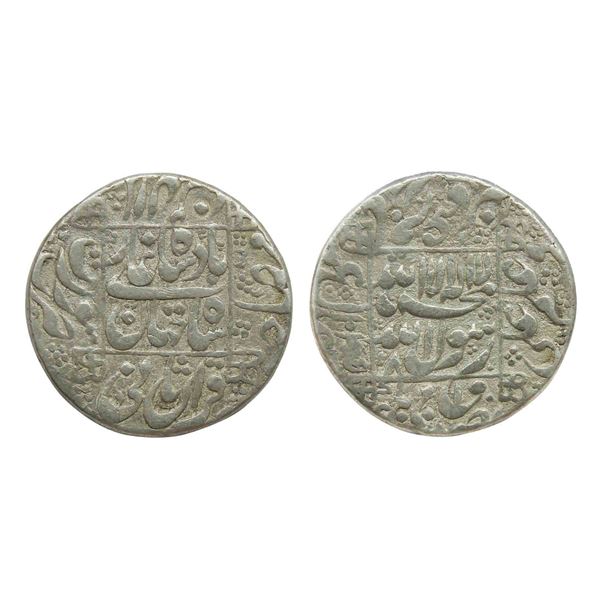 India, Shah Jahan, Surat Mint