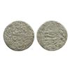 India, Shah Jahan, Surat Mint