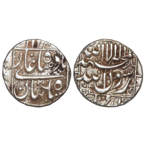 India, Shah Jahan, Surat Mint