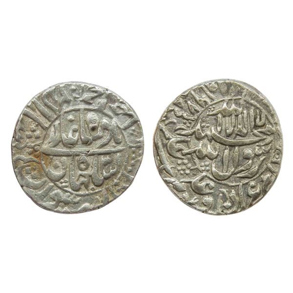 India, Shah Jahan, Surat Mint