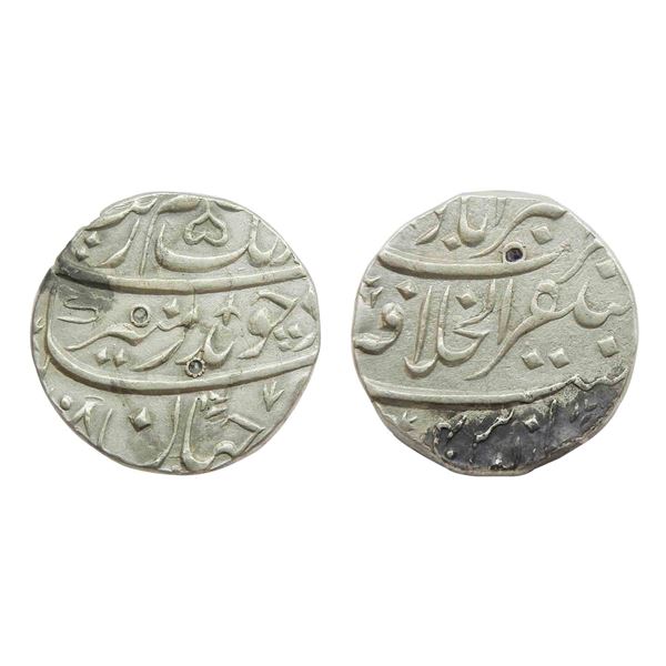 India, Aurangzeb Alamgir, Akbarabad mustaqir-ul-khilafa Mint