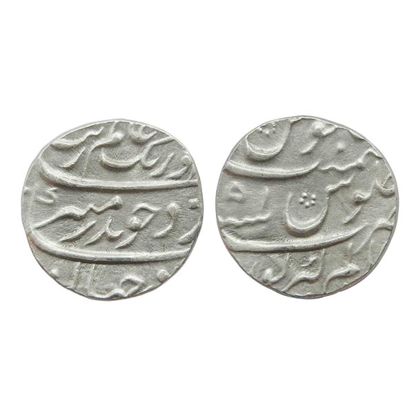 India, Aurangzeb Alamgir, Alamgirpur Mint