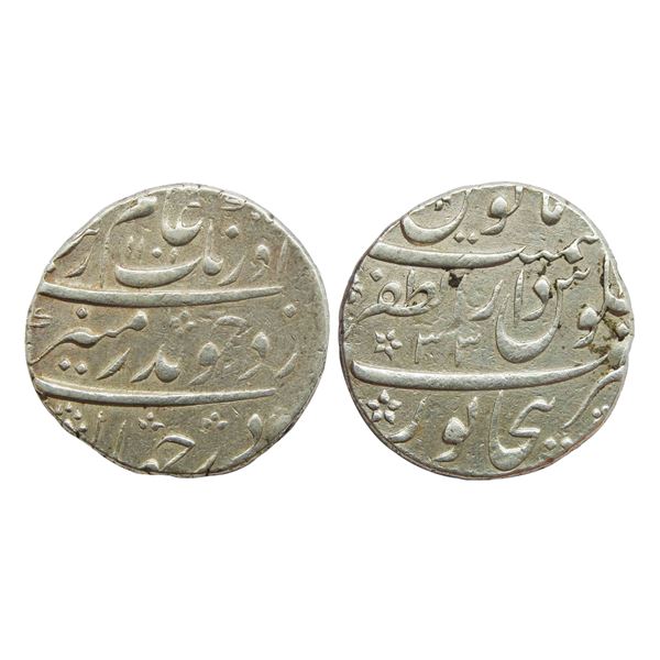 India, Aurangzeb Alamgir, Bijapur Mint