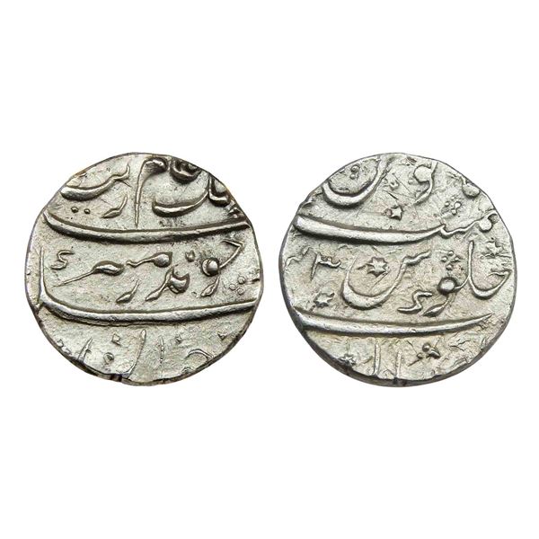 India, Aurangzeb Alamgir, Imtiazgarh Mint